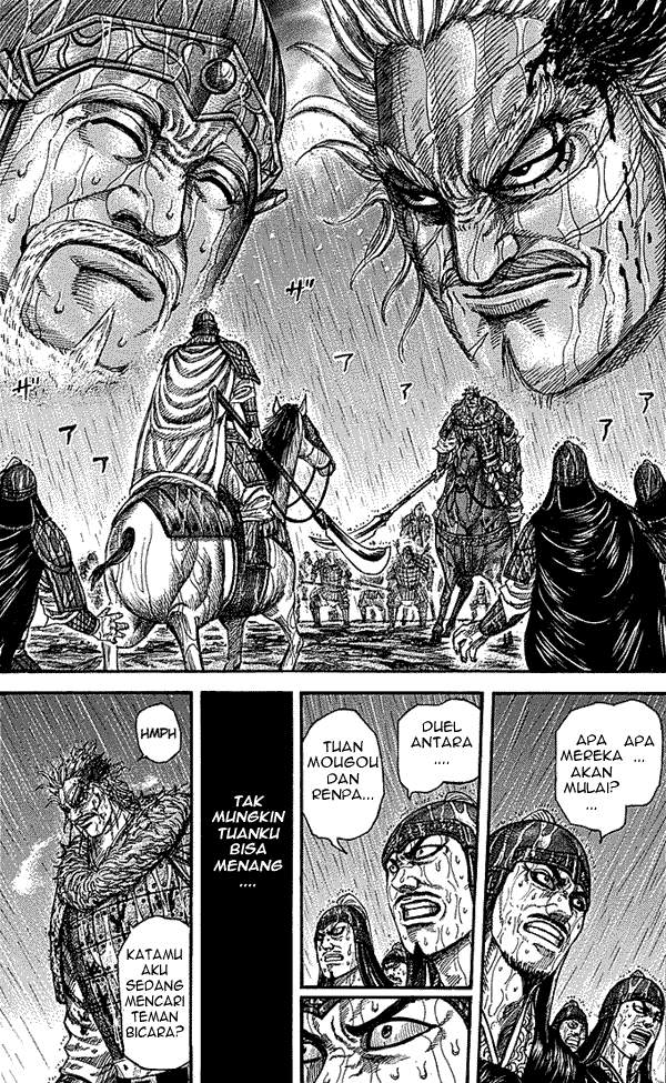 Kingdom Chapter 235 Image 0