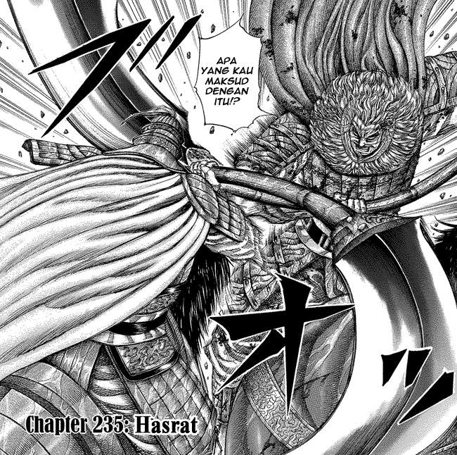 Kingdom Chapter 235 Image 2