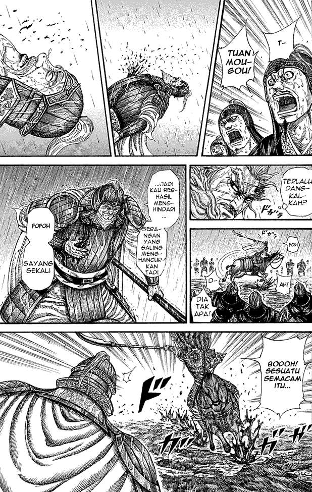 Kingdom Chapter 235 Image 4