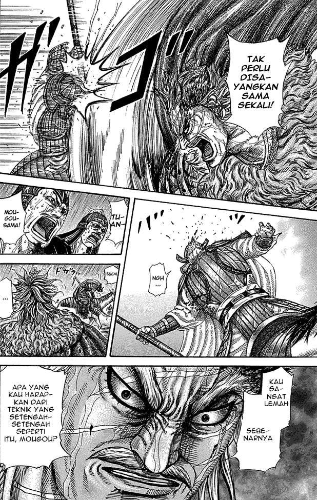 Kingdom Chapter 235 Image 5