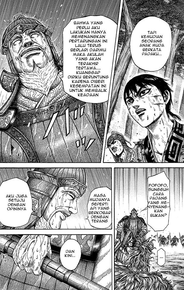 Kingdom Chapter 235 Image 7