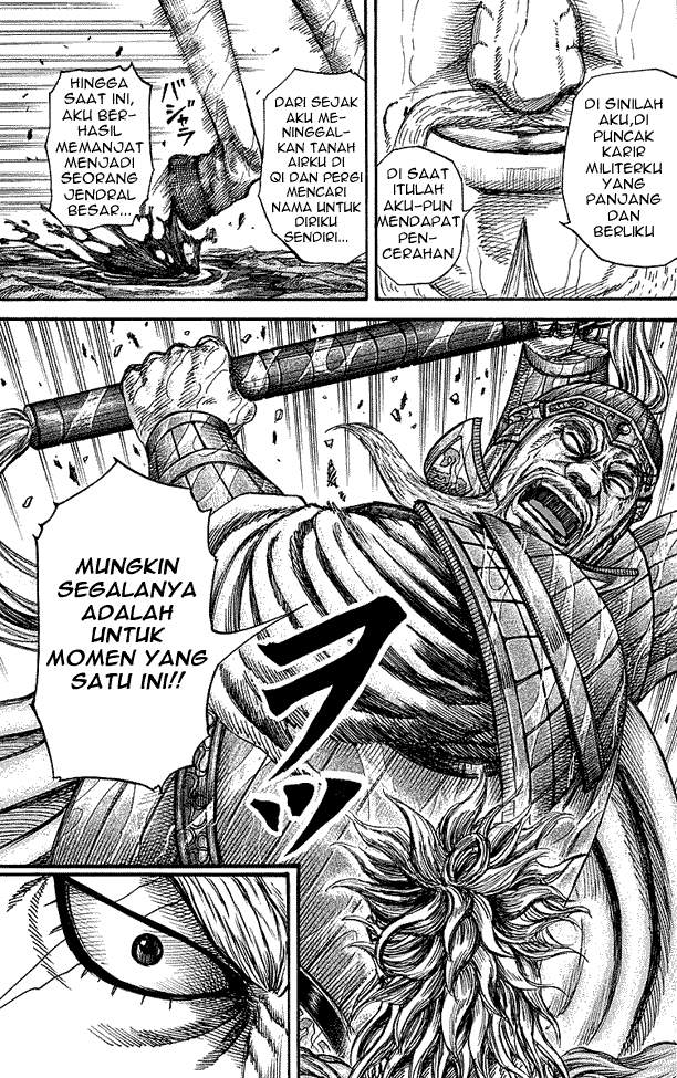 Kingdom Chapter 235 Image 8