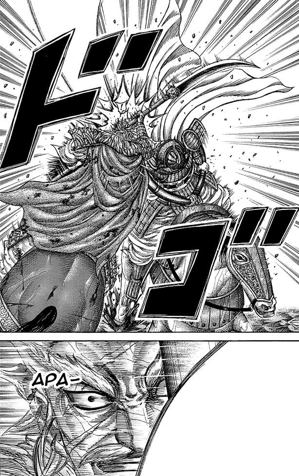 Kingdom Chapter 235 Image 9