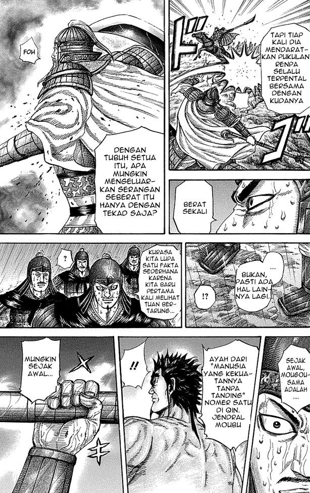Kingdom Chapter 235 Image 14