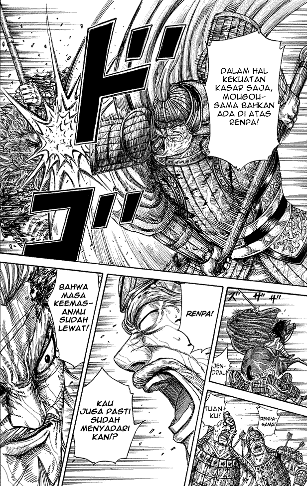 Kingdom Chapter 235 Image 15