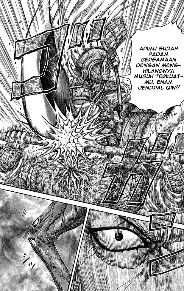Kingdom Chapter 235 Image 16
