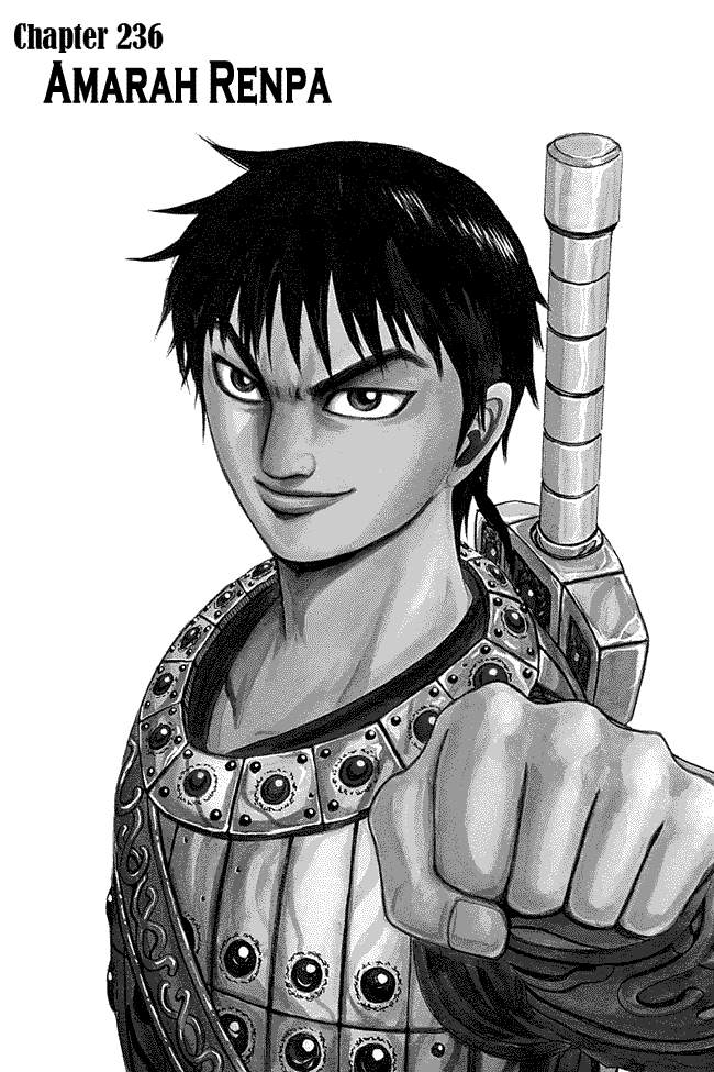 Kingdom Chapter 236 Image 0
