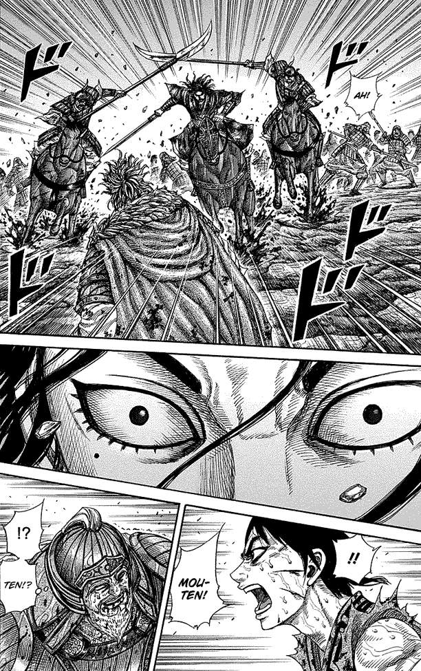 Kingdom Chapter 236 Image 5