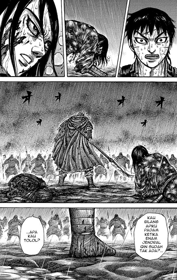 Kingdom Chapter 236 Image 8