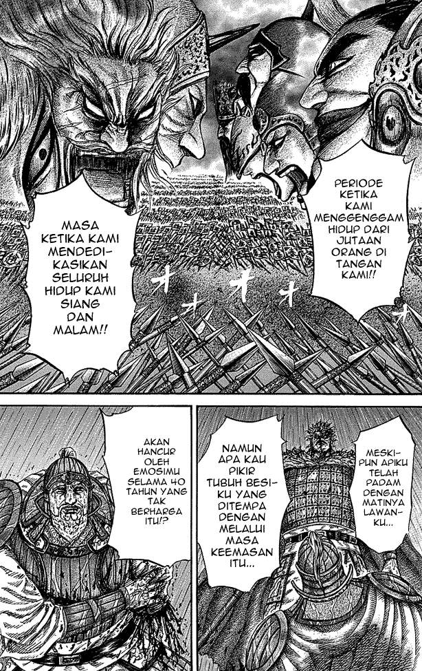 Kingdom Chapter 236 Image 10