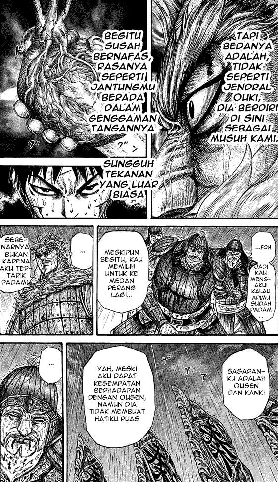 Kingdom Chapter 236 Image 13