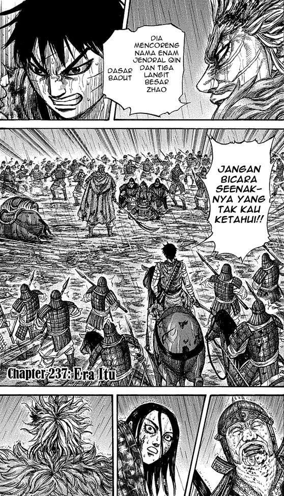 Kingdom Chapter 237 Image 0