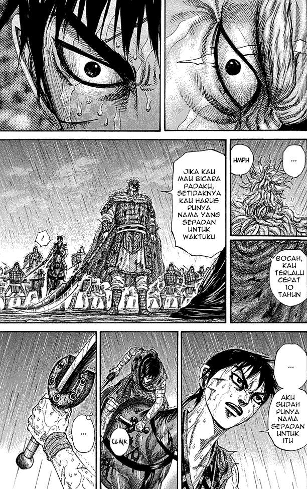 Kingdom Chapter 237 Image 2