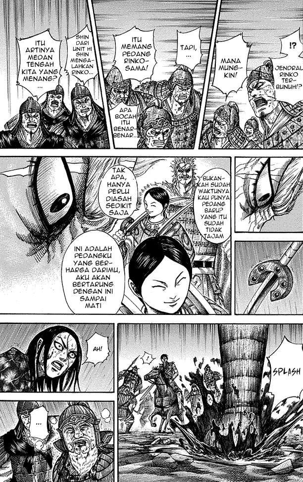 Kingdom Chapter 237 Image 4