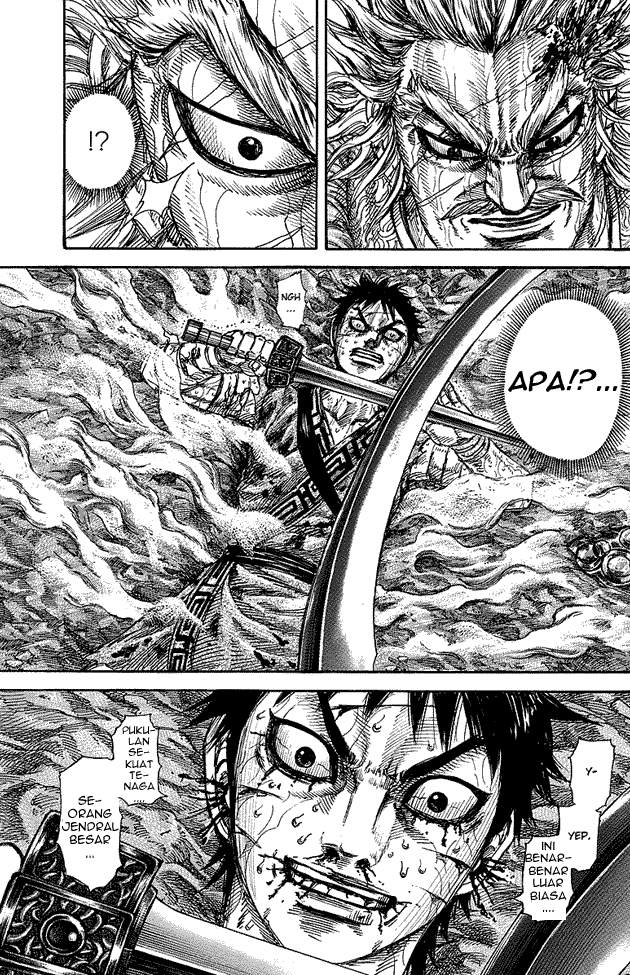 Kingdom Chapter 237 Image 9