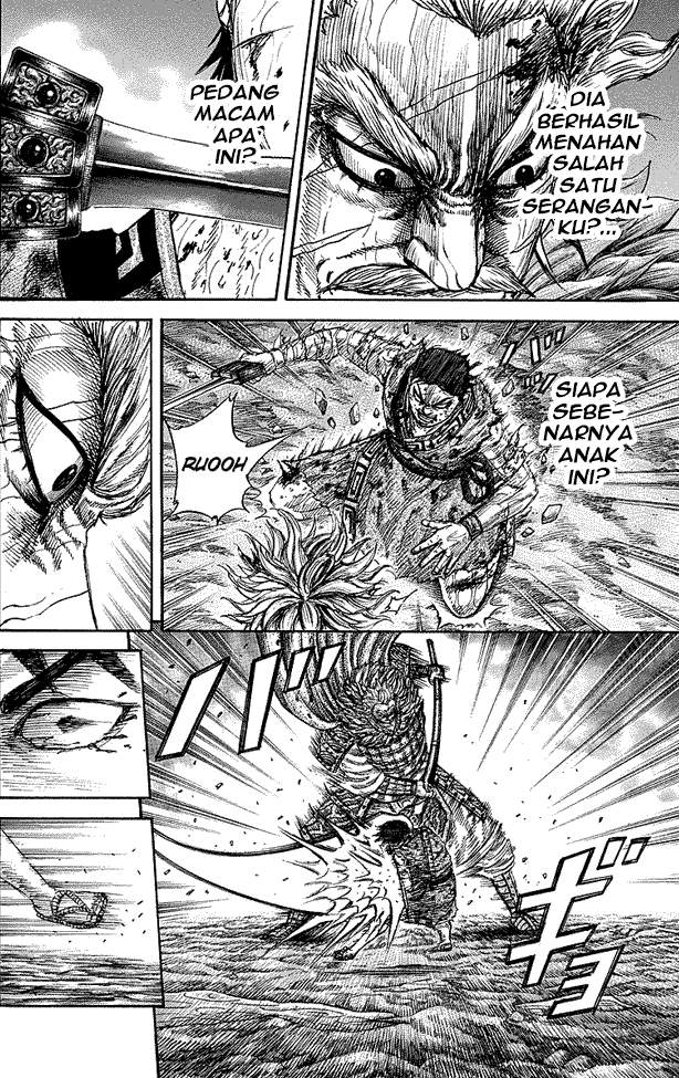 Kingdom Chapter 237 Image 10