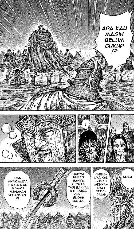 Kingdom Chapter 237 Image 13