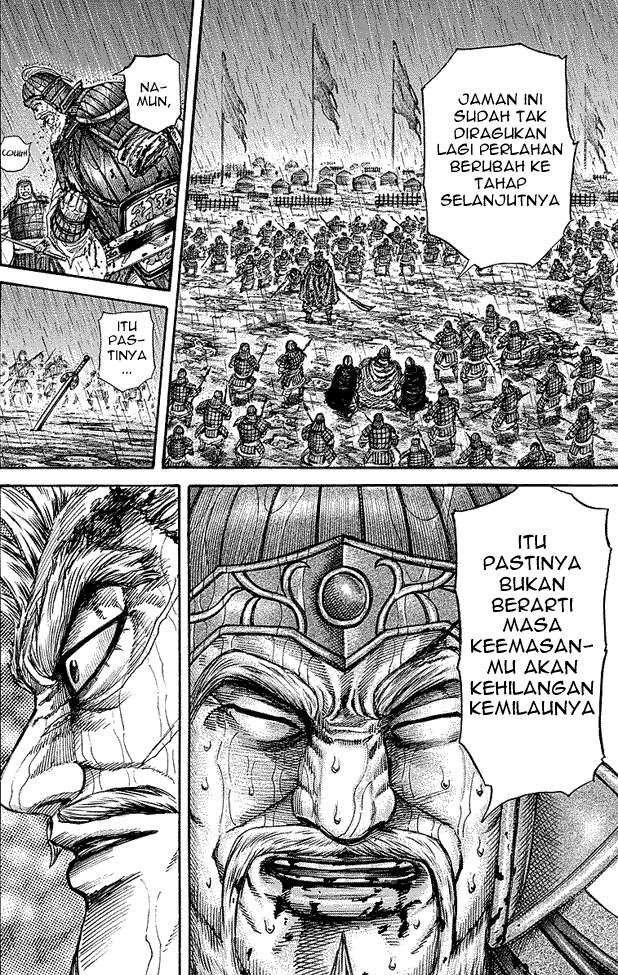 Kingdom Chapter 237 Image 14