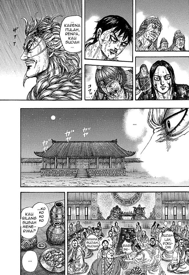 Kingdom Chapter 237 Image 15