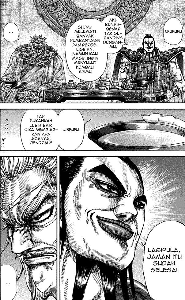 Kingdom Chapter 237 Image 16