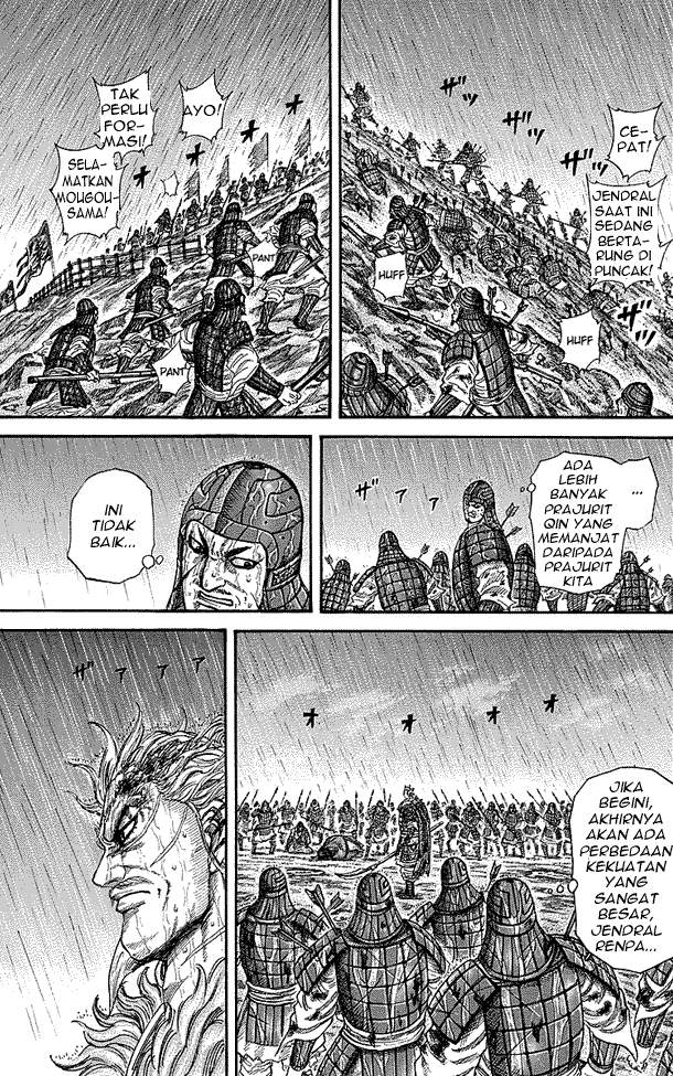 Kingdom Chapter 238 Image 2