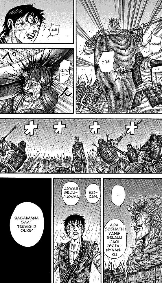 Kingdom Chapter 238 Image 7
