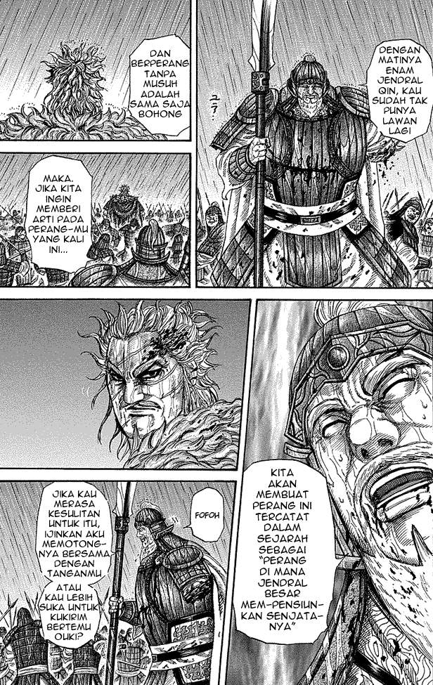 Kingdom Chapter 238 Image 12