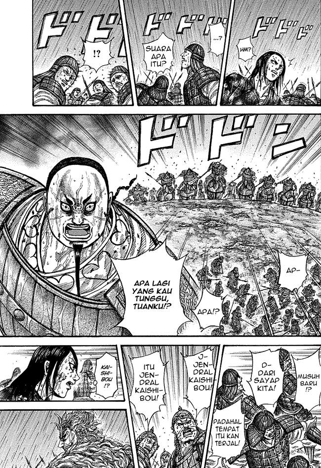 Kingdom Chapter 238 Image 14