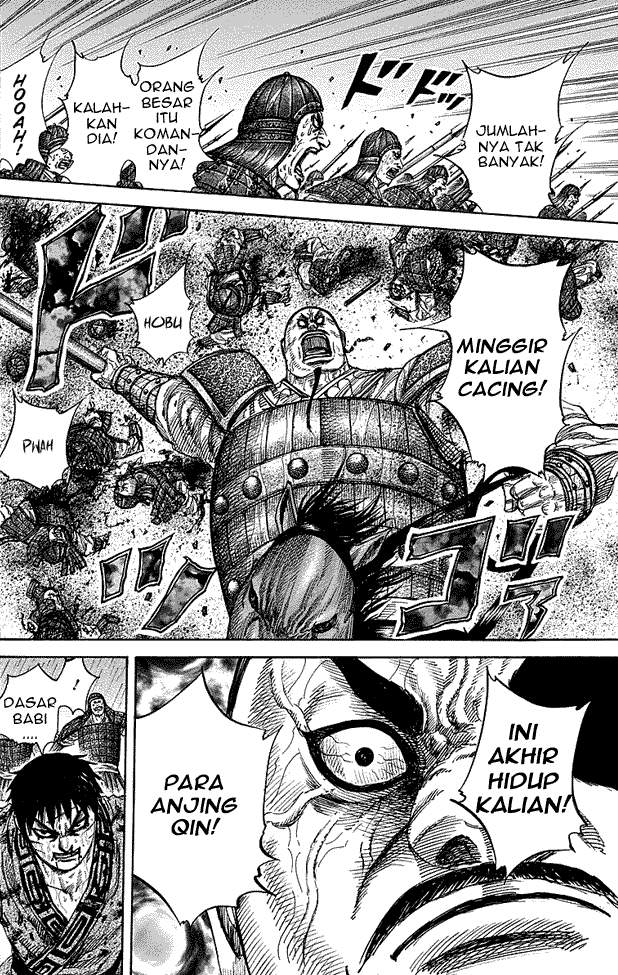 Kingdom Chapter 238 Image 15