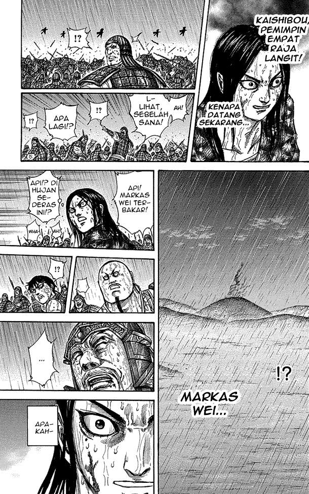 Kingdom Chapter 238 Image 16