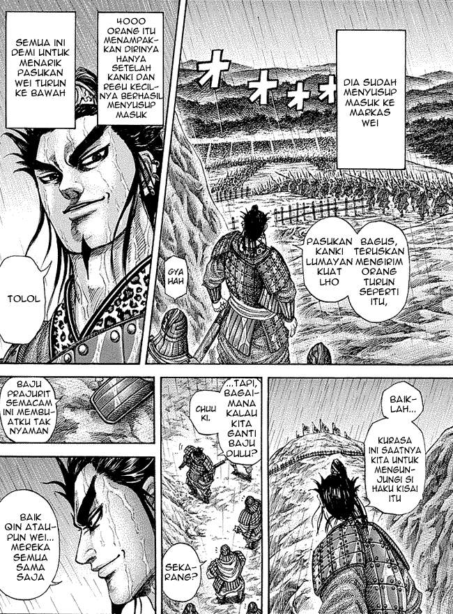 Kingdom Chapter 239 Image 3