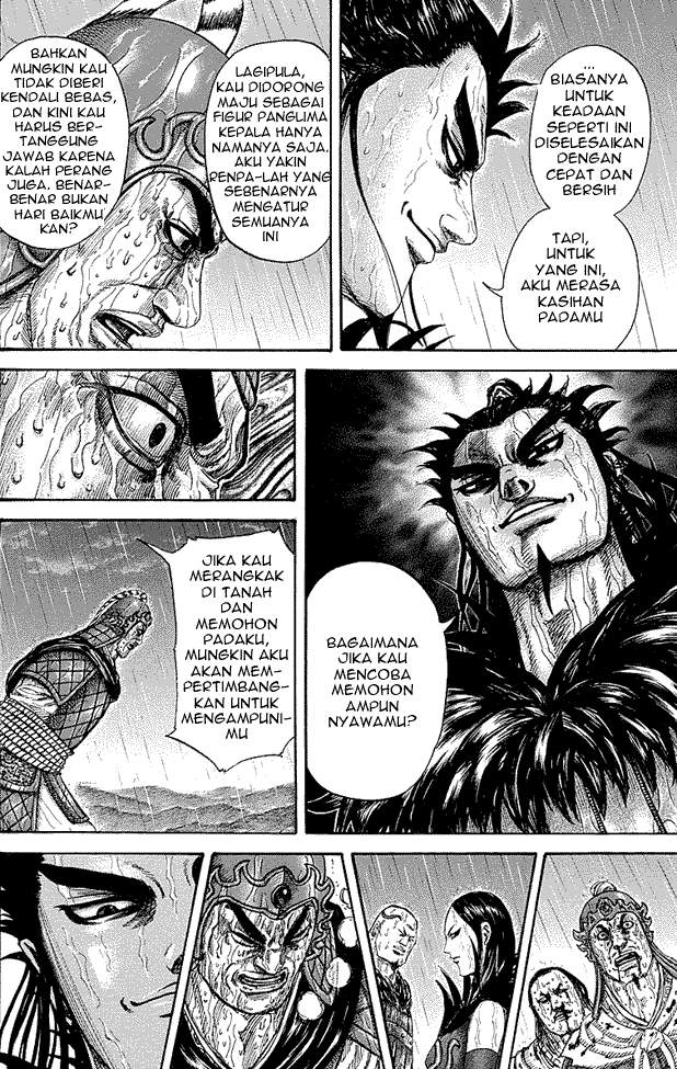 Kingdom Chapter 239 Image 5