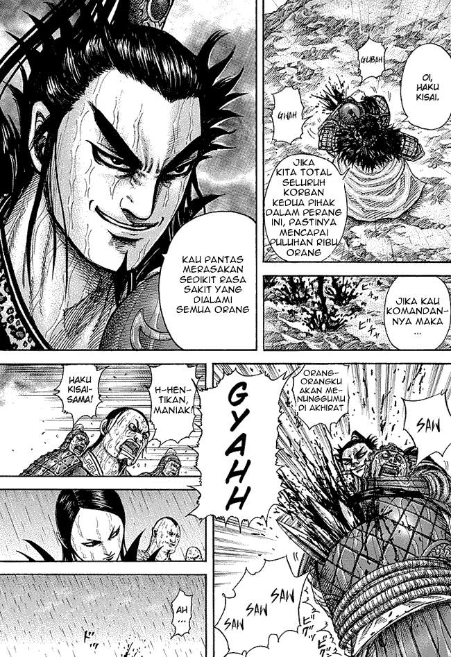 Kingdom Chapter 239 Image 8