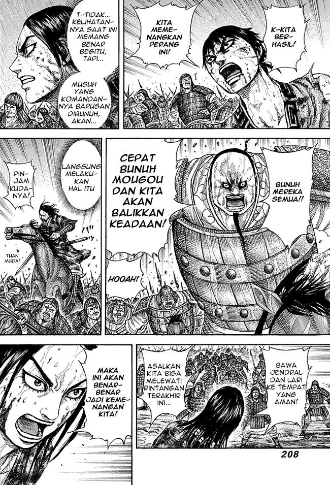 Kingdom Chapter 239 Image 11
