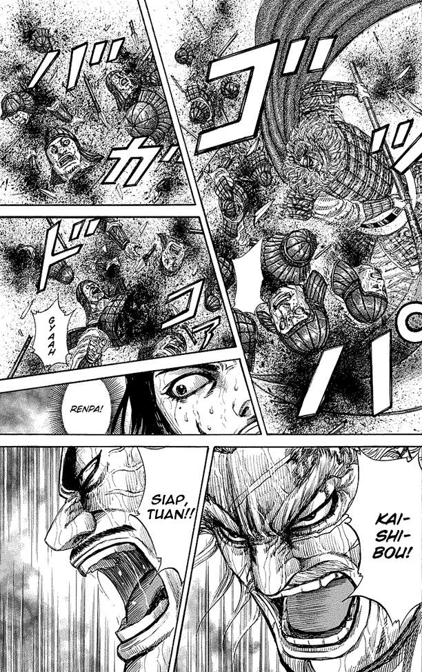 Kingdom Chapter 239 Image 14