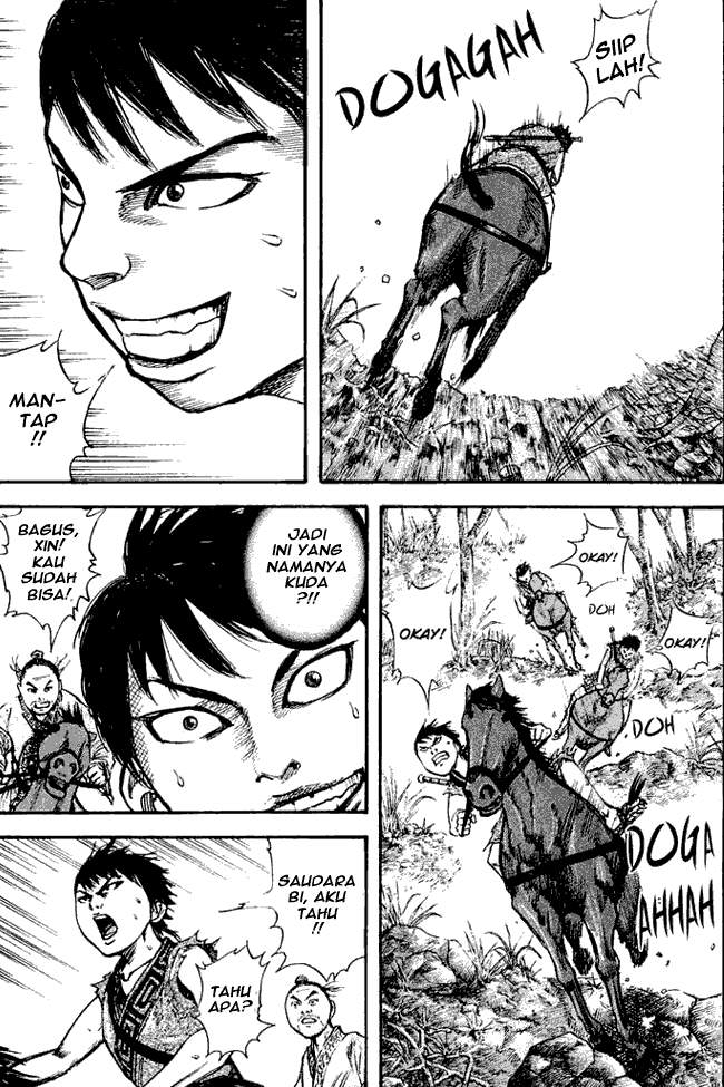 Kingdom Chapter 24 Image 2
