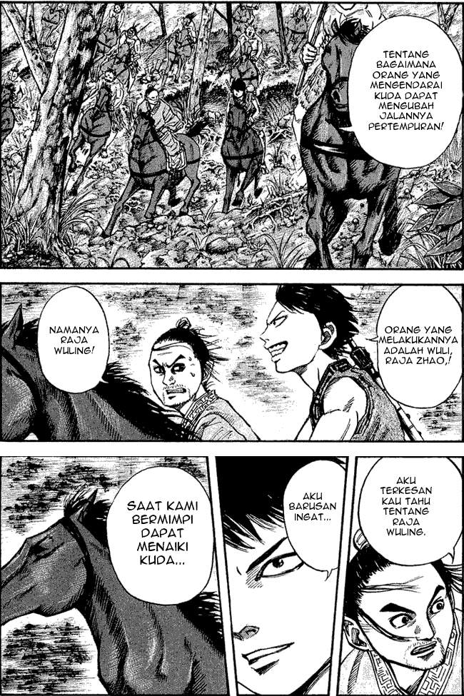 Kingdom Chapter 24 Image 3