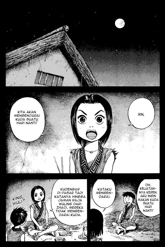 Kingdom Chapter 24 Image 4