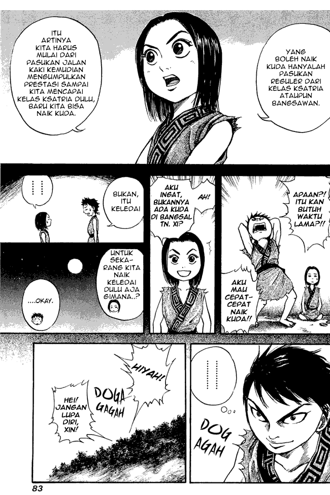 Kingdom Chapter 24 Image 6