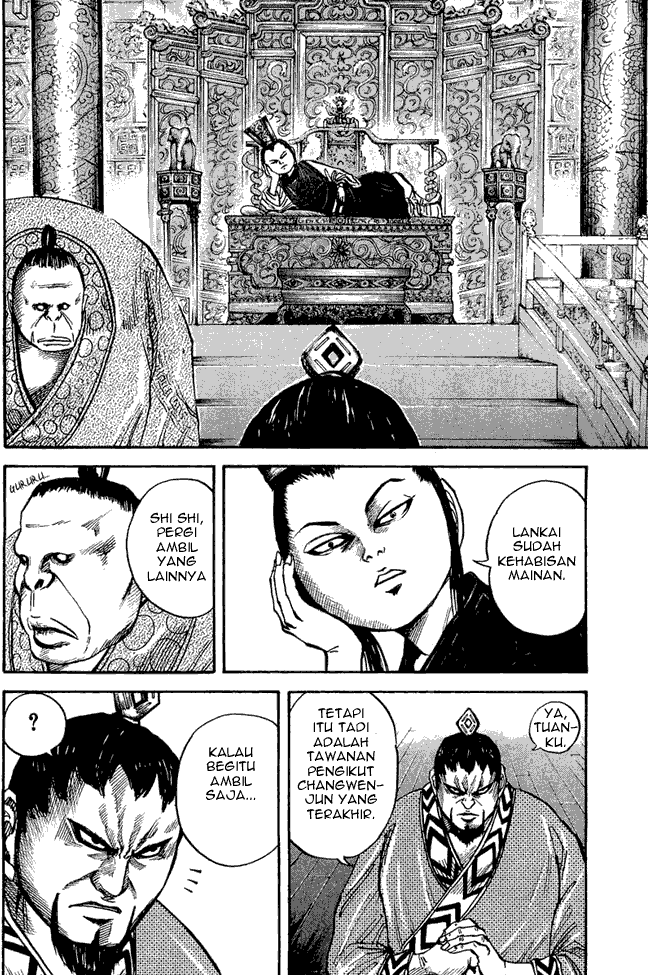 Kingdom Chapter 24 Image 7