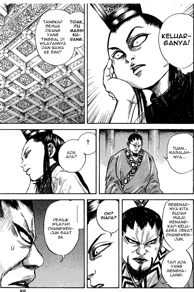 Kingdom Chapter 24 Image 8