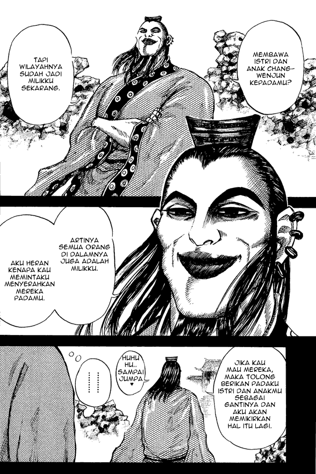 Kingdom Chapter 24 Image 9