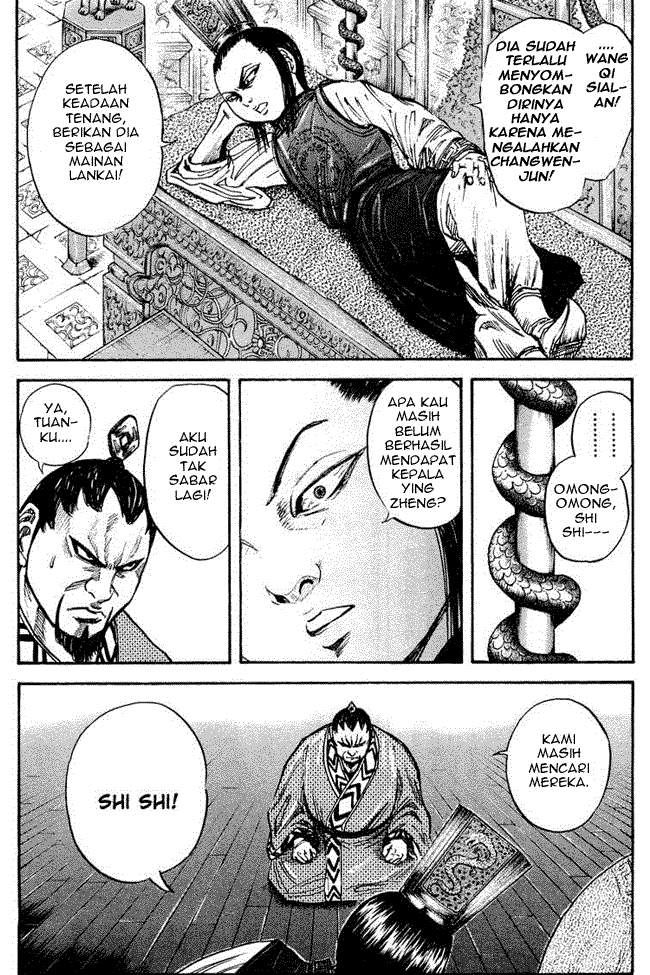 Kingdom Chapter 24 Image 10