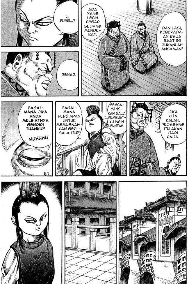Kingdom Chapter 24 Image 12