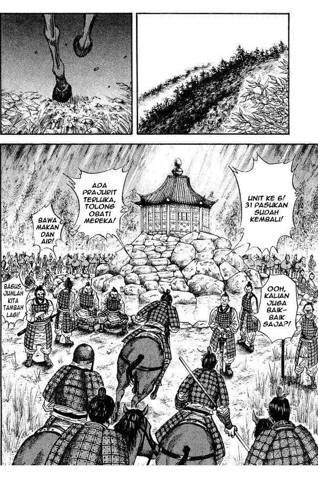 Kingdom Chapter 24 Image 14