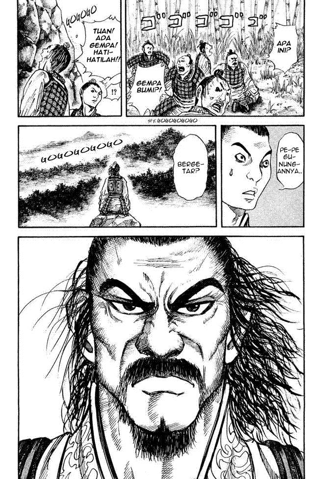 Kingdom Chapter 24 Image 16