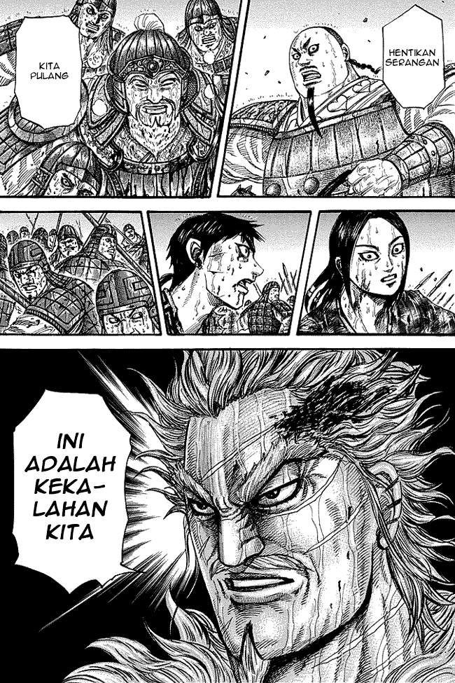 Kingdom Chapter 240 Image 0