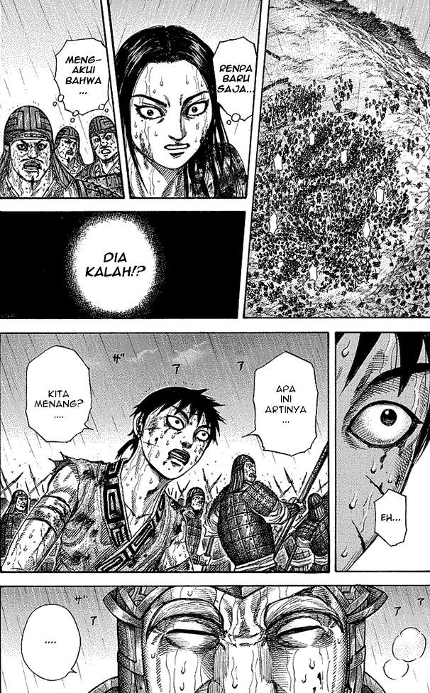 Kingdom Chapter 240 Image 1