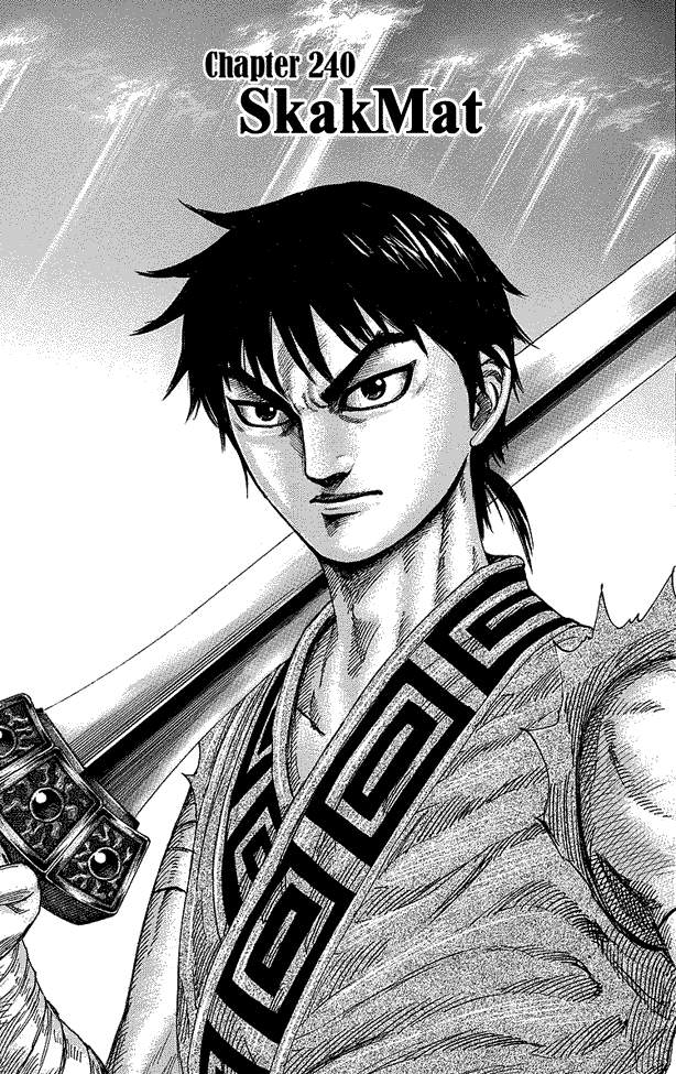 Kingdom Chapter 240 Image 2