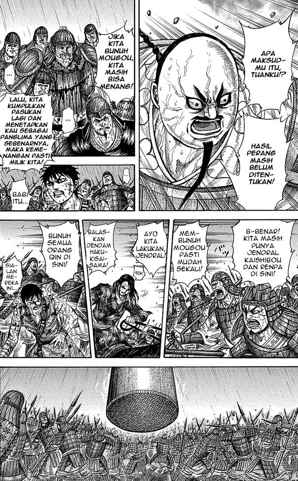 Kingdom Chapter 240 Image 3
